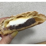 【食レポ】あんこ&times;kiriチーズの和風パイシュー