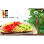 夏は冷やし中華のiPhoneカバー、食品サンプルケースシリーズに新作。