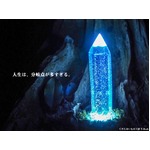 入手困難な卓上セーブポイント、ヴィレヴァンが10点限定で販売へ。