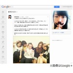 丸刈り峯岸&ldquo;Wピース&rdquo;で物議、謝罪動画当日にニッコリ写真公開。