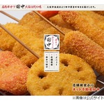 串カツ田中「プレミアムWEEK」全串カツ100円