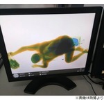 X線検査機にのみ込まれた&ldquo;人間&rdquo;、係員あ然