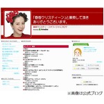 アッコが春香ゴミ屋敷に&ldquo;怒&rdquo;、突然の夜中の来訪きっかけでキレイに。