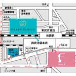 池袋東口が&ldquo;巨乳女子の聖地&rdquo;に