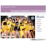 Berryz工房が無期限活動停止、ももちら所属の7人組アイドルグループ。
