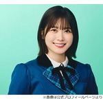パンサー向井が思う&ldquo;ポスト佐藤栞里&rdquo;となる人物、アンガールズ田中も同意