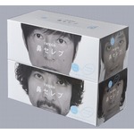 目力すごい「ミスチル&times;鼻セレブ」