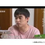 「息子がハンサムすぎる」とDNA鑑定、結果は&hellip;