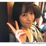 吉岡里帆が退所報告、事務所休業は「あまりに突然で正直戸惑いと不安と喪失感でいっぱい」