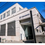 吉本興業、一部タレントの活動自粛発表「コンプライアンス違反の疑い」