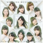 モー娘。鞘師卒業シングル1位、シングルTOP10入り作品も60作の大台に。