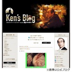 「近々病院に」志村けんが約束、体調不良告白にファンから心配の声。