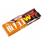 ザクザクUPの板チョコアイス、昨年よりも大きなクッキー入れ進化。