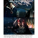 柳楽優弥がDQの魔剣士ピサロに、&ldquo;りゅうおう&rdquo;北大路欣也とCM共演。