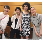 のん・蒼井優・ユーミン・桃井かおりの異色ショット