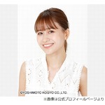 &ldquo;吉本唯一のモデル&rdquo;吉本興業に所属した理由「青学のミスコンに出てて&hellip;」