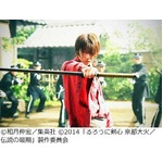 るろ剣&times;ワンオク再びタッグ、書き下ろし新曲も一部収録の予告編解禁。