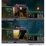 ネトゲ&ldquo;生配信&rdquo;中に強盗被害、自宅侵入の銃持つ男がカメラに映る。