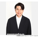 ノブコブ吉村&ldquo;日経平均株価大暴落&rdquo;で「もう何もない！」、山里亮太「青ざめてたよ」