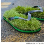 芝生を感じる&ldquo;クササンダル&rdquo;、オーストラリアの靴メーカーが販売。