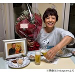 榊原郁恵、渡辺徹さんとの結婚記念日に子どもから花束「父親譲りの優しい子供達！」