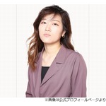 ヒコロヒー「私、昔から口紅させない」塗ると皮膚が痛くなる