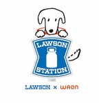 ローソンで「WAON」取り扱いへ、12月15日から決済＆現金チャージOK。