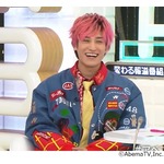 働き詰めのEXIT、「もう少し休みたい気持ちは？」に兼近＆りんたろー。の答えは&hellip;