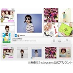 ぱるる「野球の汗はくさそう」、サッカーの汗は爽やか＆帰宅部男子好き。