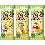 ガリガリ君の&ldquo;パン系フレーバー&rdquo;メロンパン味