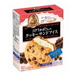 コンビニ限定、ステラおばさんのクッキーサンドアイス