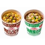 「カップヌードル」新作はうどん＆そば