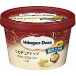 ハーゲン「マカデミアナッツ」が進化、どこを食べてもカリカリ食感。