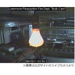 110年前から灯り続ける電球、街を挙げて&ldquo;誕生日パーティー&rdquo;も開催。