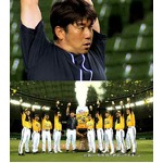 一般人9人&ldquo;vs.野茂&rdquo;の夢叶う、現役時代彷彿させるトルネード披露。