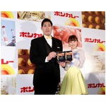 高橋愛「子どもは3人欲しい」、「ビストロ ボンカレー」イベント。