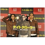 アンガールズが視聴率UP失敗談、パワーショベル購入や24時間クレソン。