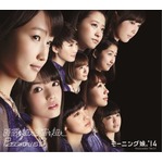 17年目モー娘。が初の5連続1位、道重さゆみ「本当に嬉しい気持ちです」。