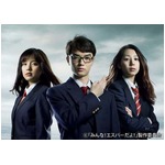 &ldquo;みんエス&rdquo;にパンチラ効果？ ギャラクシー賞の7月度月間賞に選出。