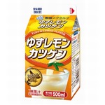 爽やか「ゆずレモンカツゲン」、ファンを飽きさせない季節商品。