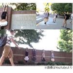 &ldquo;バットマンごっこ&rdquo;に賛否、米国の大学生が考案した危険な遊びが話題に。