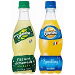 「レモンジーナ」刷新で濃厚に、はちみつ加えた「ハニーレモンジーナ」。