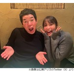 広瀬アリス&ldquo;誕生日に投稿した写真&rdquo;の真相語る、安藤政信ビックリ「嘘だろ！？」