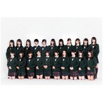 欅坂46初のイベント開催が決定、Zepp DiverCityで「お見立て会」。