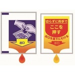 たれ・からし袋の&ldquo;開けにくさ&rdquo;解決した納豆パック