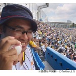ロッチ中岡、球場で野球観戦していたら&hellip;&ldquo;飛んできたボール&rdquo;がカバンの中にズドン