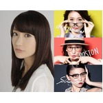 大島優子が眼鏡着替えワクワク、「ALOOK by 眼鏡市場」新CMに出演。