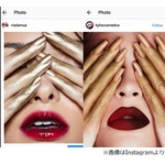 カイリー・ジェンナーが広告ビジュアル盗作か