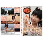 &ldquo;妹とデート&rdquo;DVD付きのカニ、俺と妹が北海道満喫してカニ食べる件。