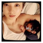 安達祐実のセクシータンクトップ姿に絶賛